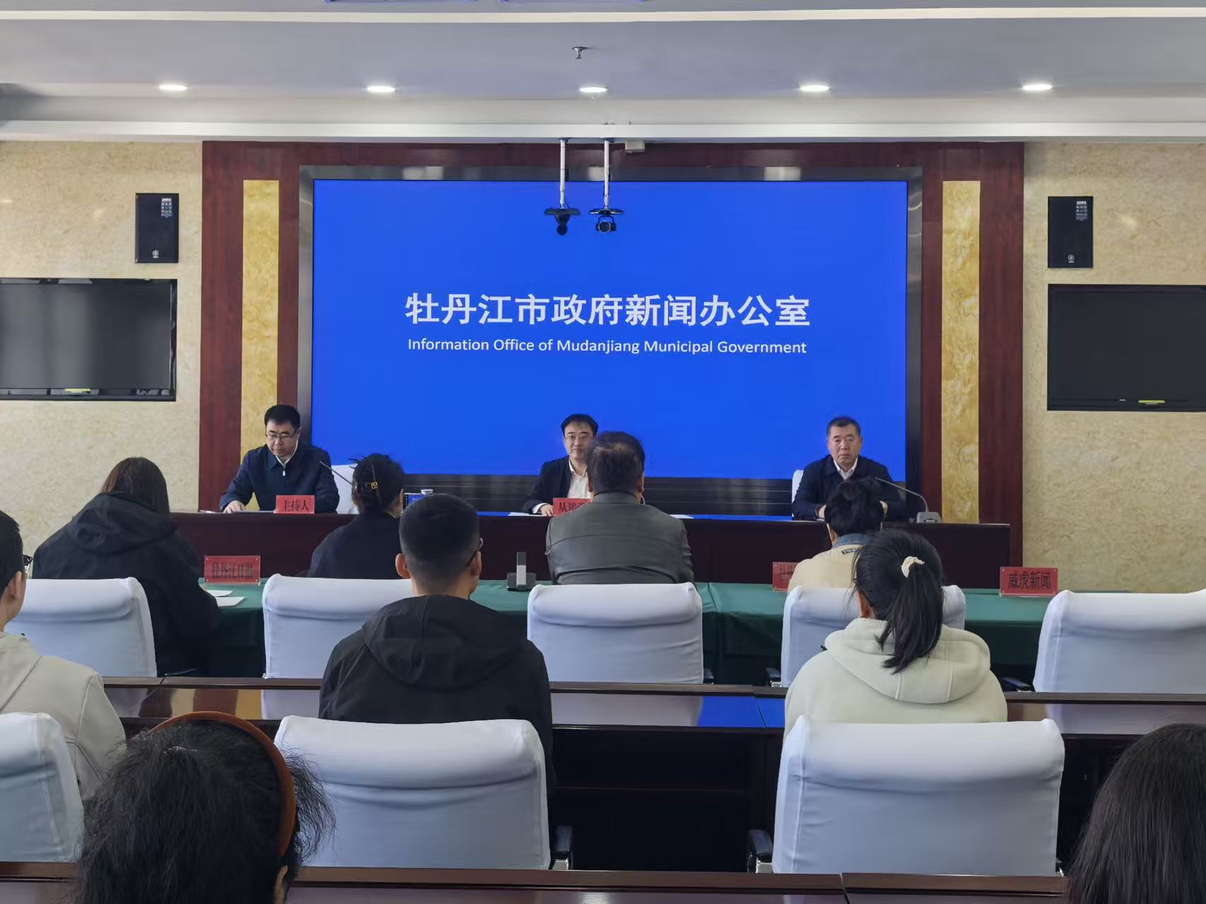 品春味賞春光踏春色 「五一」牡丹江邀你共賞最美春天