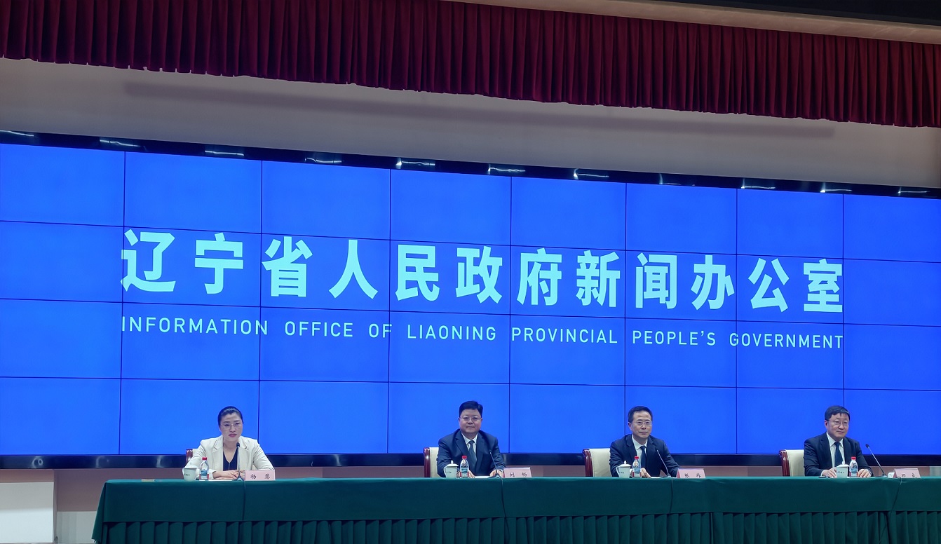 全省一盤棋 交易更陽光——遼寧持續優化公共資源交易領域營商環境