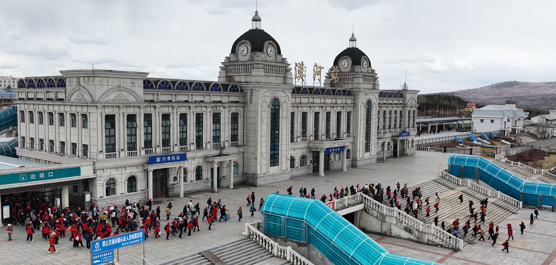 黑龍江漠河：迎今春首個旅遊專列