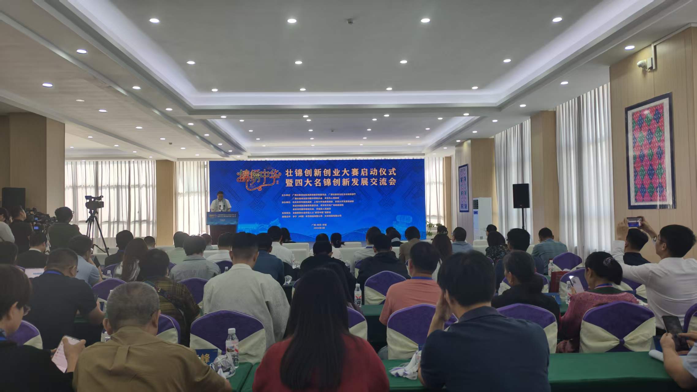 桂忻城：着力推動非遺技藝與現代產業、創新創業深度融合