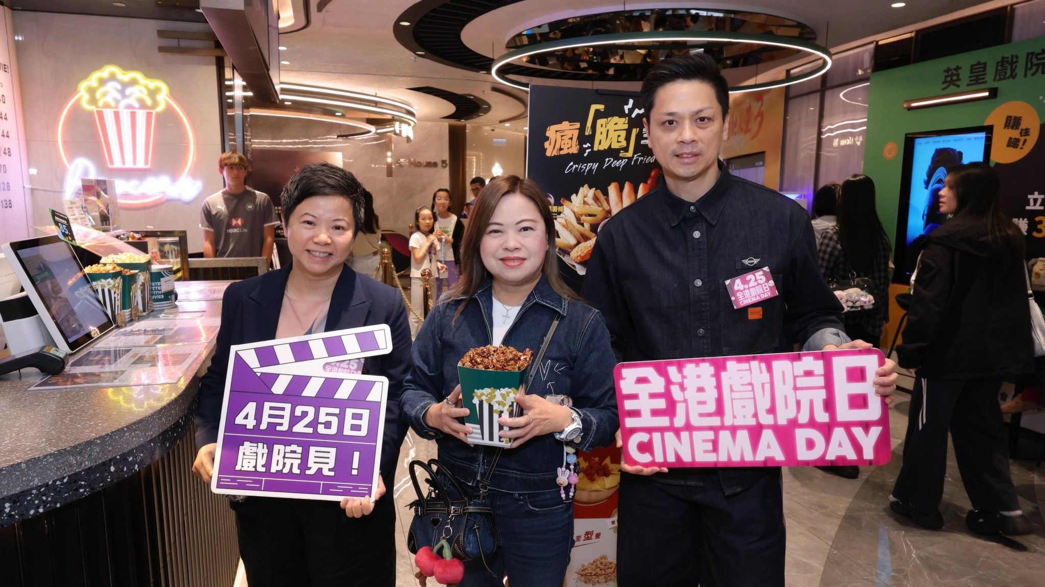 全港戲院日｜羅淑佩：文創產業發展處會繼續優化政策 支持香港電影業發展