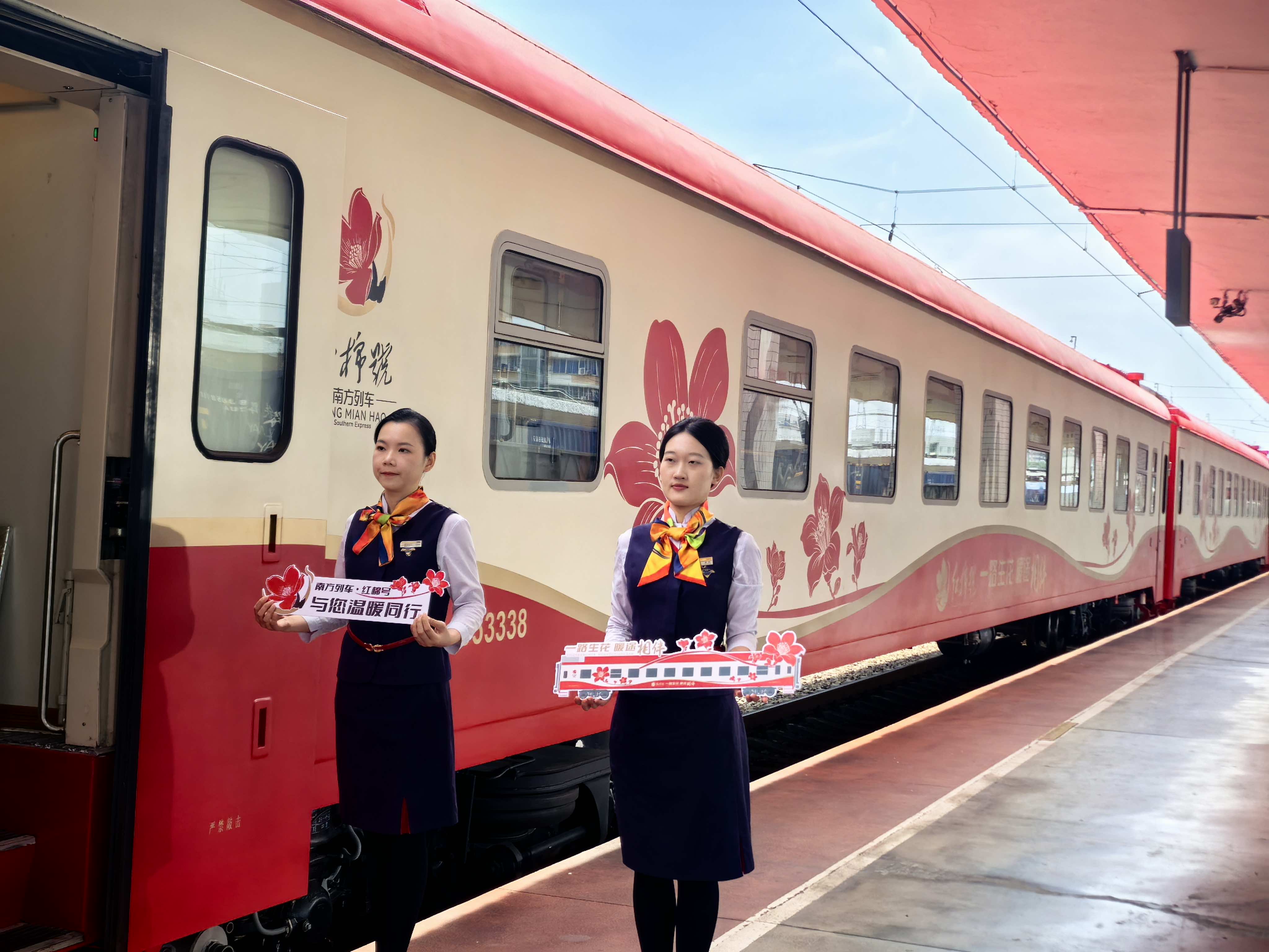 國鐵廣州局首趟普惠型適老化旅遊列車試運行 開啟鐵旅融合發展新篇章