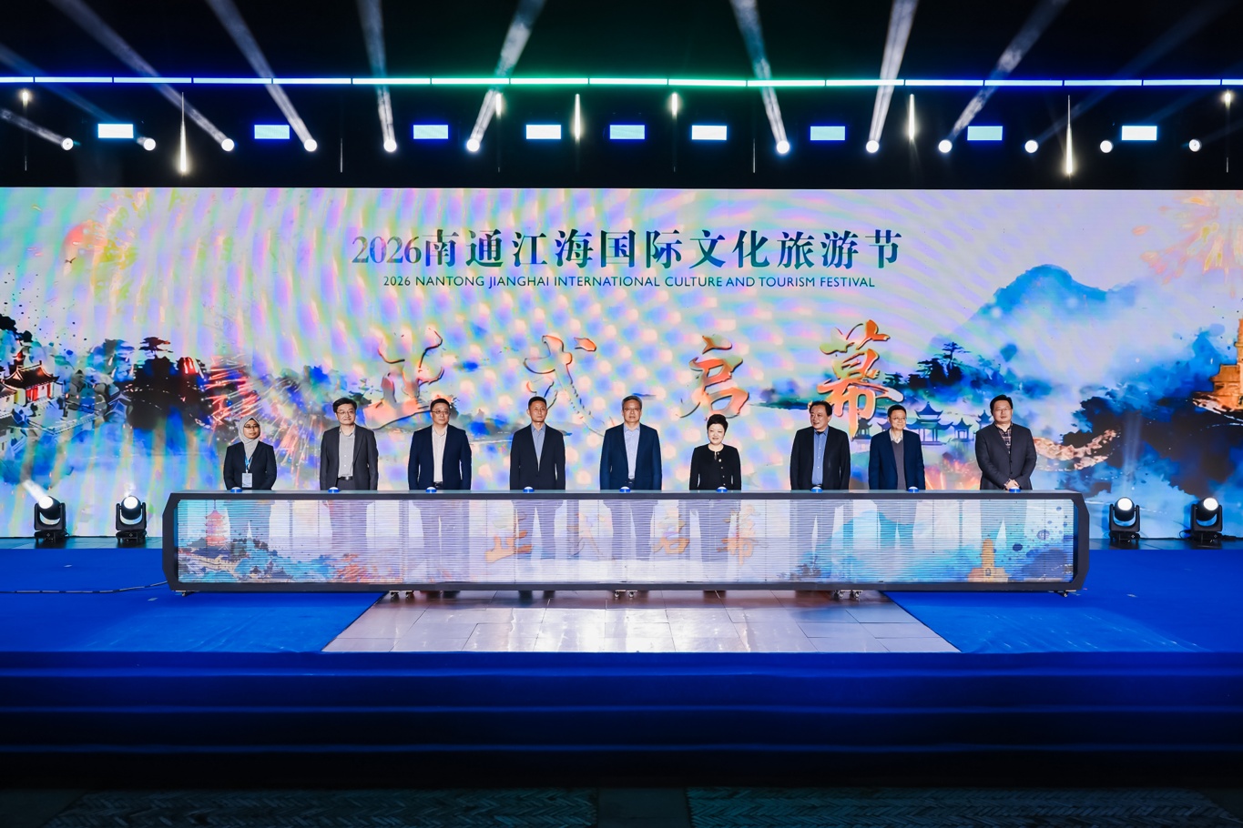 江蘇南通文旅節開鑼  推五大主題吸引港客北上度假