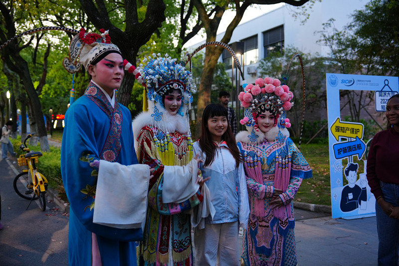 千年古縣「深情告白」百年名校  寶藏歙縣入境遊推介會在同濟大學成功舉辦