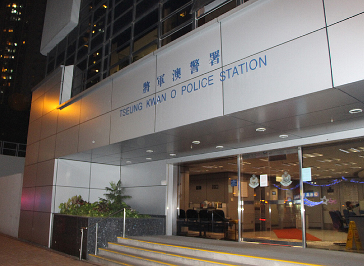 警方將軍澳截毒品快餐車 拘兩男檢5.6萬元大麻花