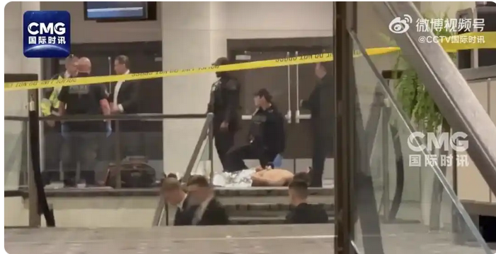 特朗普發布嫌疑人照片  上身赤裸躺地上