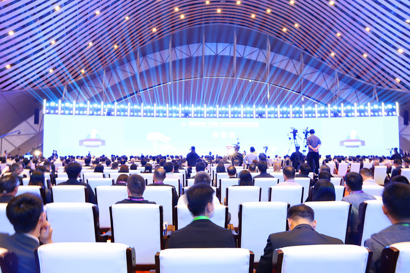 第四屆中國（安徽）科交會在合肥啟幕 長三角科創合作重磅簽約