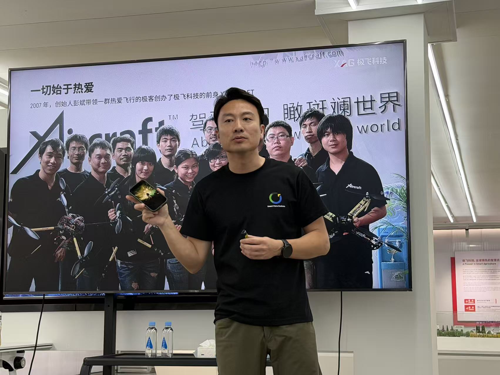 有片｜中國農業科技向全球展示的重要窗口 在極飛科技看見智慧農業的中國實踐