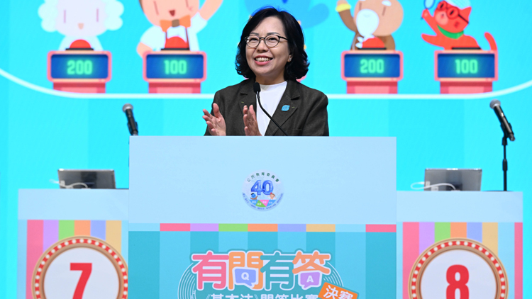 麥美娟︰維護國家主權安全屬「一國兩制」方針最高原則