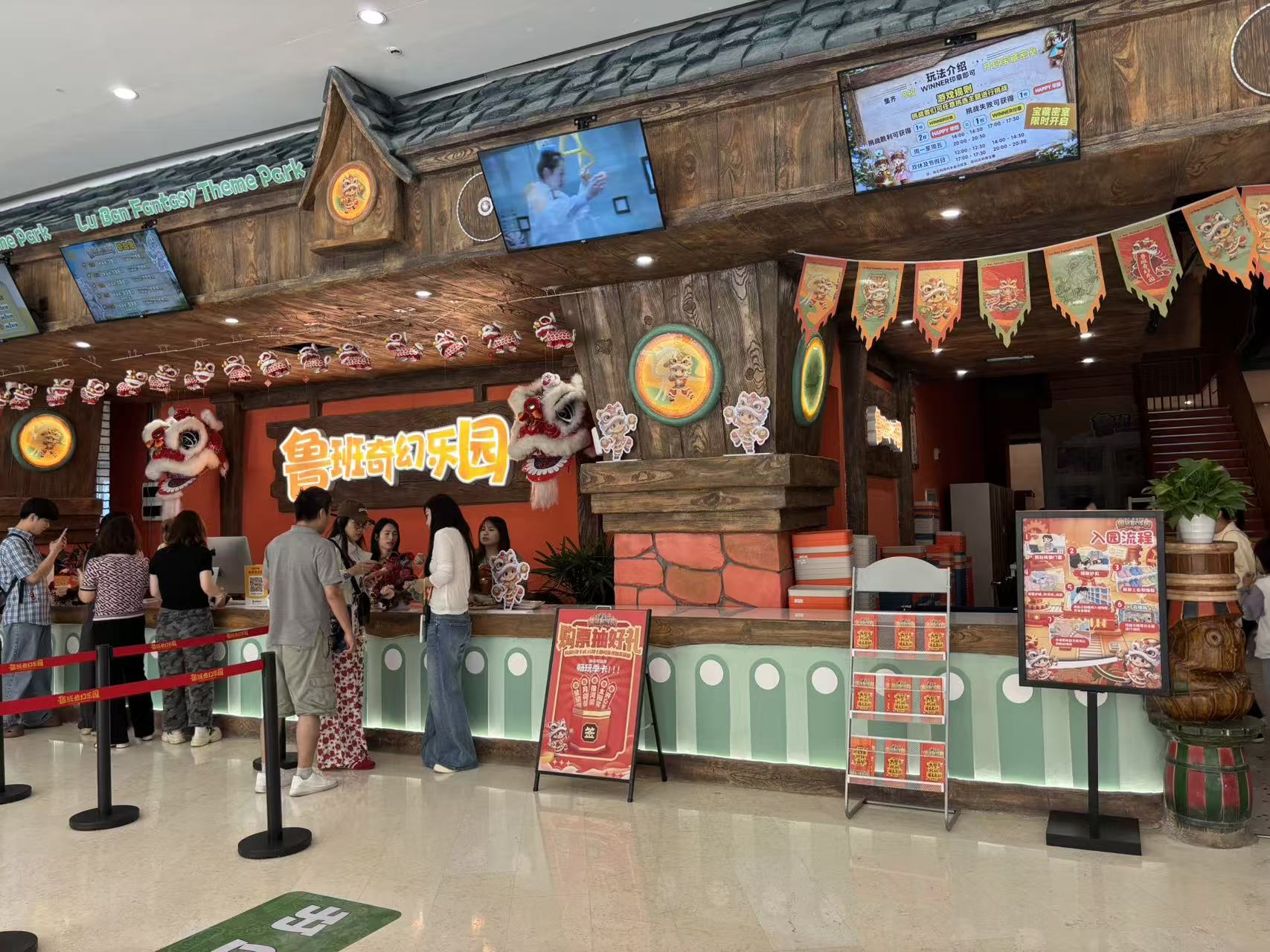 融嶺南文化打造大灣區親子研學新地標  魯班奇幻樂園廣州開業  搶跑五一親子娛樂市場