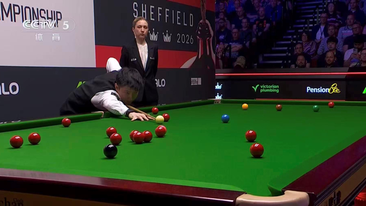 2026斯諾克世錦賽趙心童戰勝丁俊暉 晉級八強