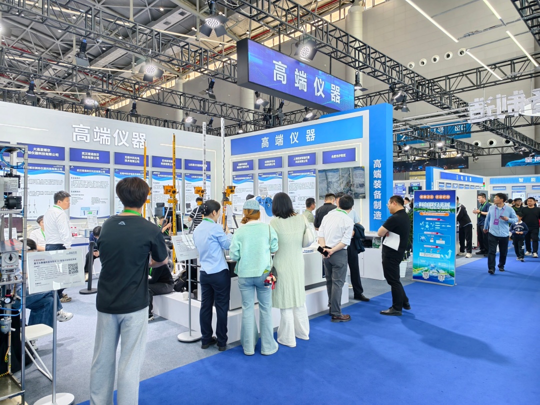 合肥廬陽「硬核科技」亮相中國科交會！