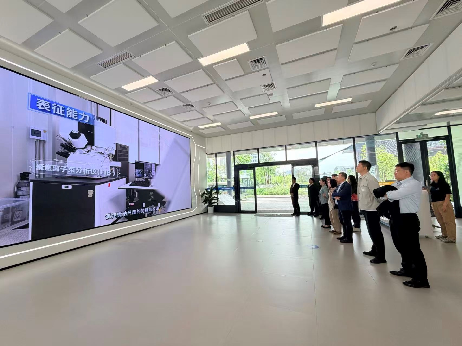 校地聚「芯」合力，共築「灣區芯城」！深圳坪山攜手復旦賦能集成電路產業發展