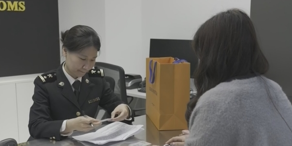 離境退稅新政一年來退稅銷售額同比增長超9倍