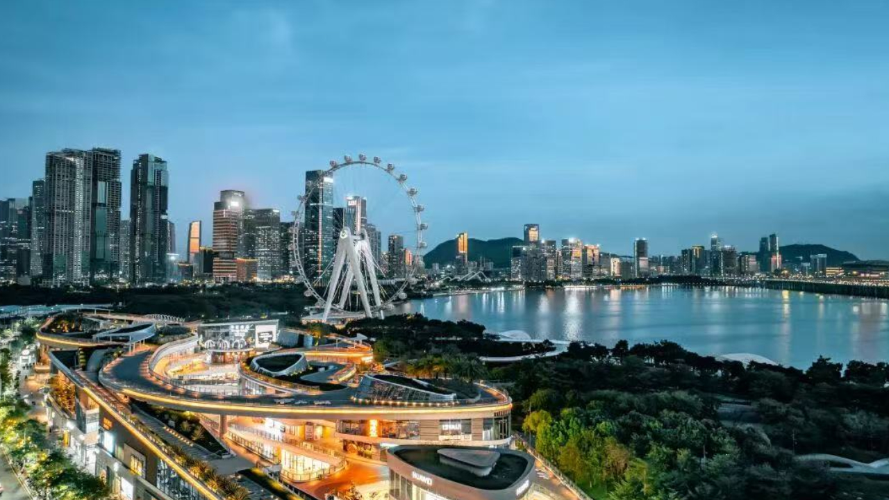 潮湧前海再揚帆 開放創新向未來——前海蛇口自貿片區高質量發展紀實