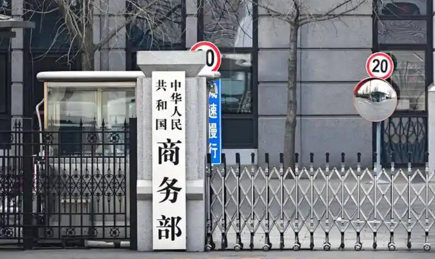 商務部：如歐盟執意推動《工業加速器法案》中方將反制