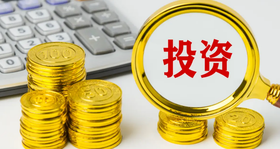 1-3月我國全行業對外直接投資3094.5億元人民幣 同比增長5.4%