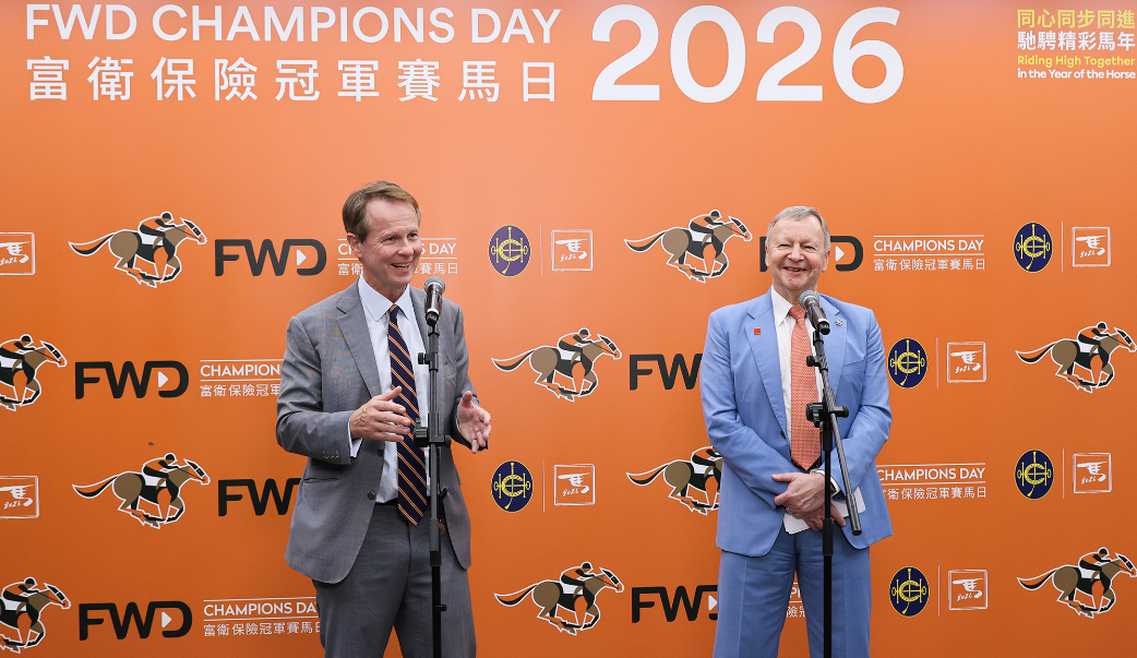 有片丨香港三雄稱霸富衛保險冠軍賽馬日 成就香港歷來最出色賽日