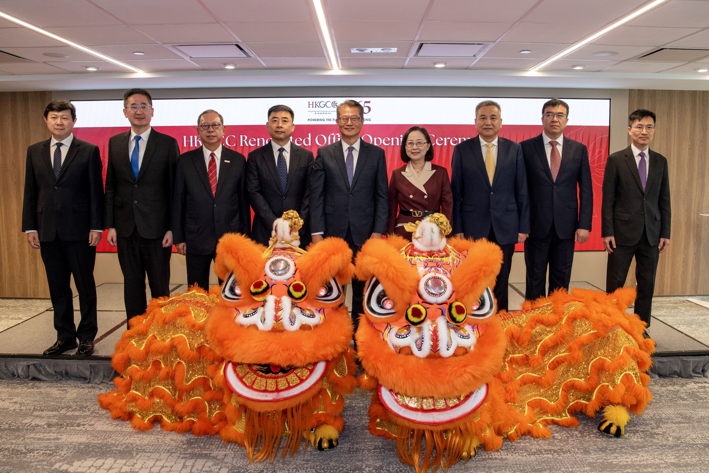 香港總商會煥新總部啟用