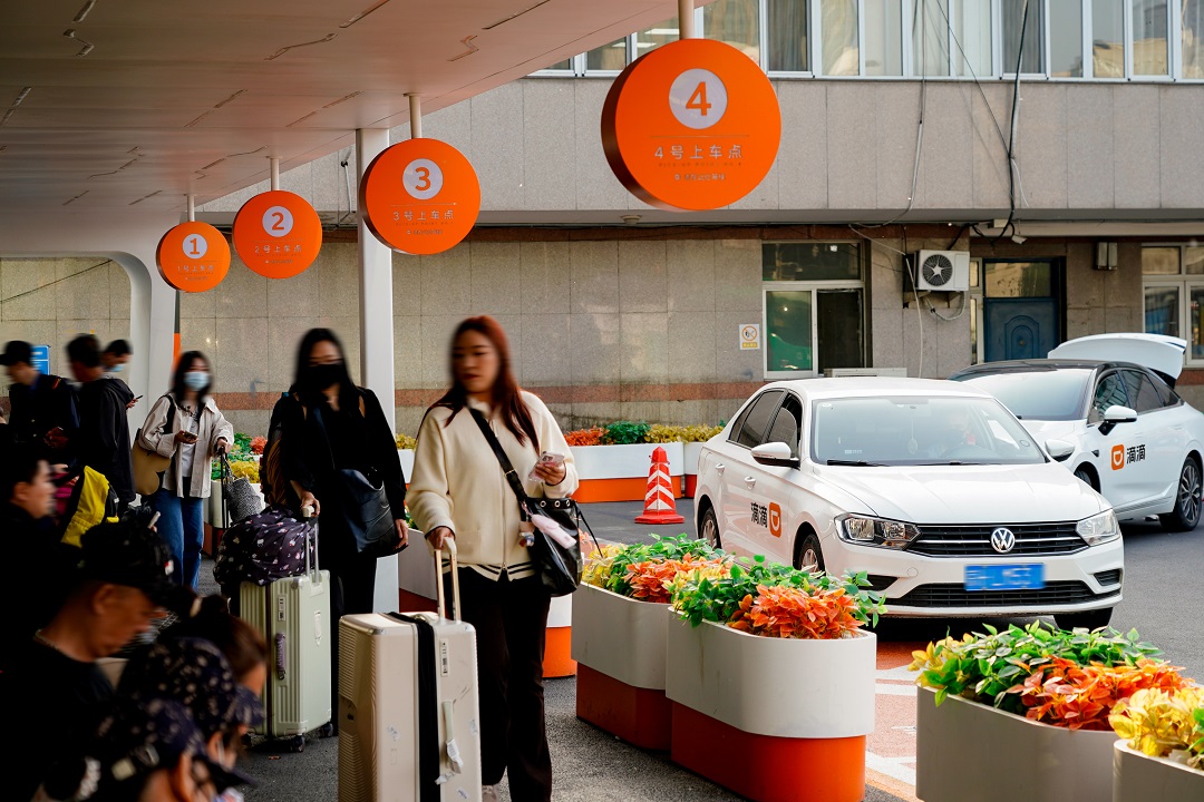    “五一”打車5折起   滴滴發近4億元司機補貼 