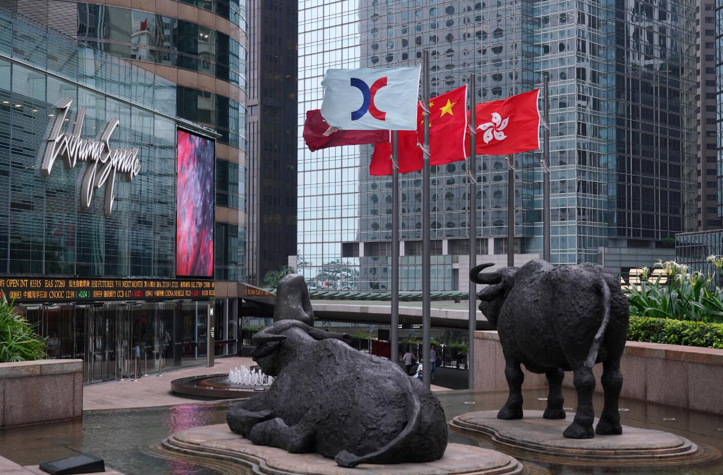 港股收評：恒生指數跌0.2%，恒生科技指數漲0.77%