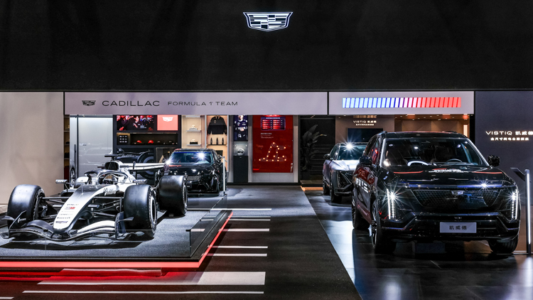 即將迎來全球第一億位用戶  上汽集團強勢引領加速煥新