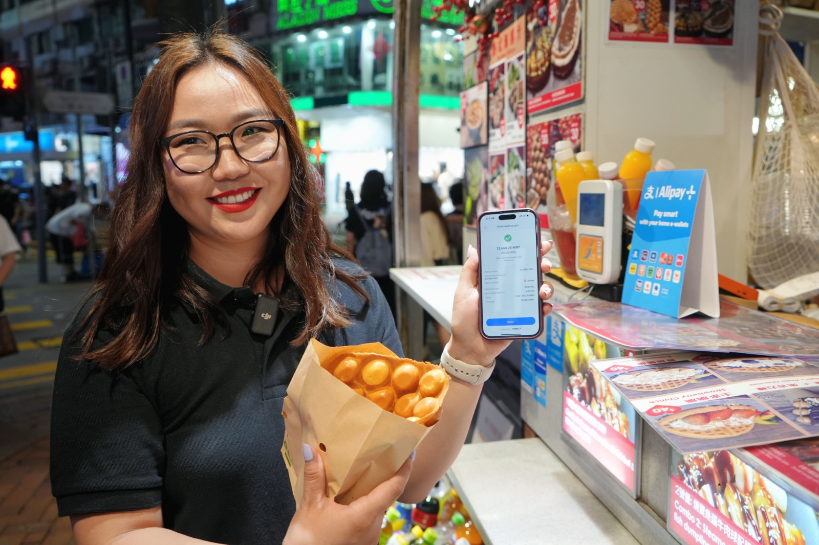 五一黃金周臨近 螞蟻國際推專屬優惠方便旅客