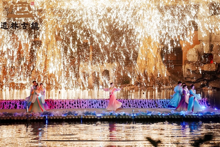 五一暢遊寧鄉  三條線路解鎖你的完美假期