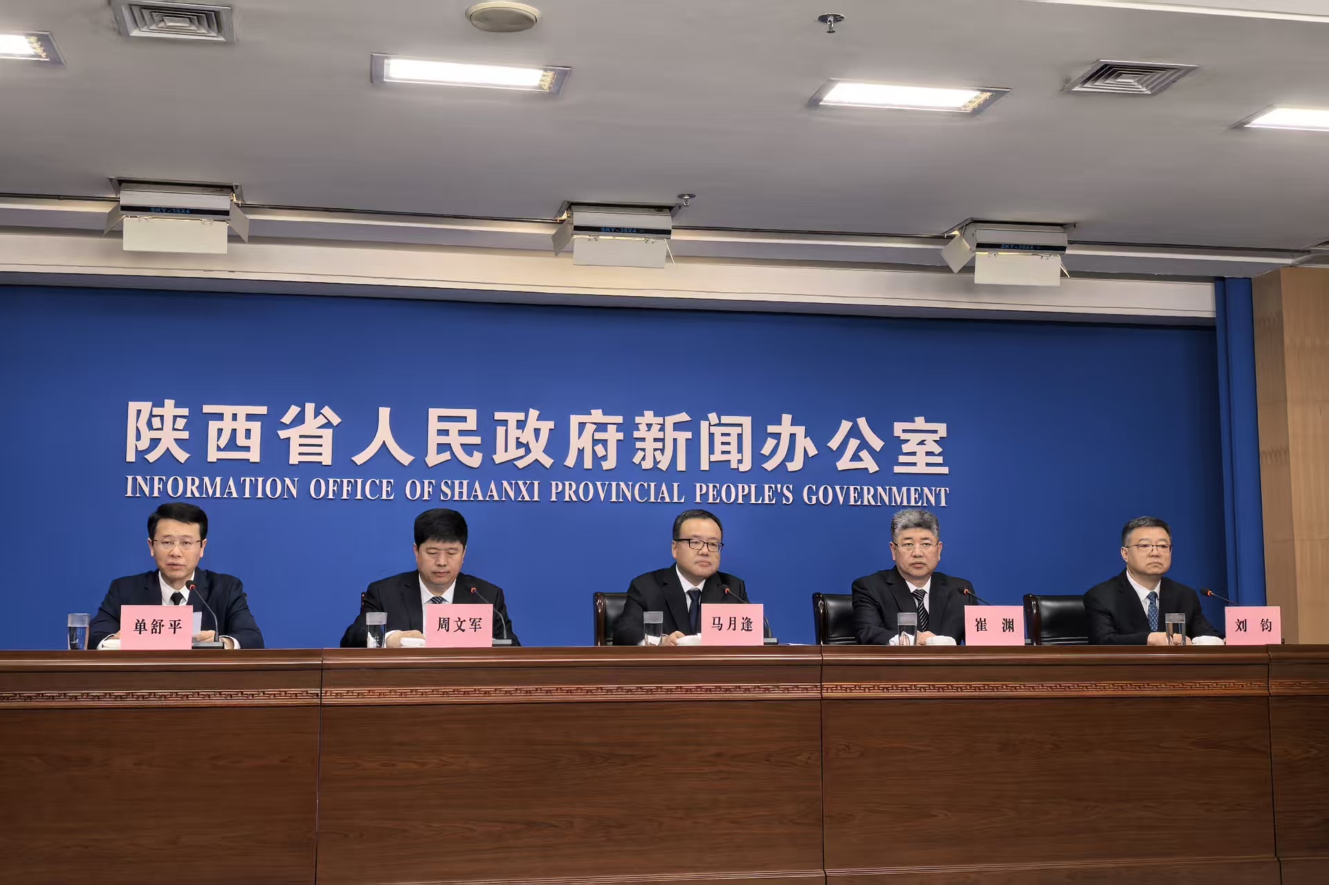 陝西榆林：「十五五」加快建設「三大目標」 做強全省增長重要一極