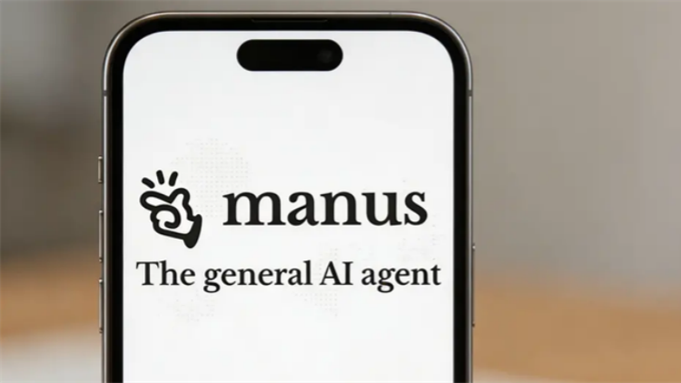 國家發展改革委：禁止外資收購Manus項目 要求撤銷交易