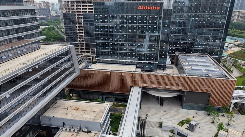 阿里擬分拆REIT於A股上市 涉嘉興園區 獲港交所批准