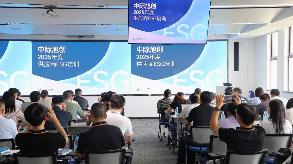 短暫站上萬億市值之後，中際旭創的「後勢」往哪走?