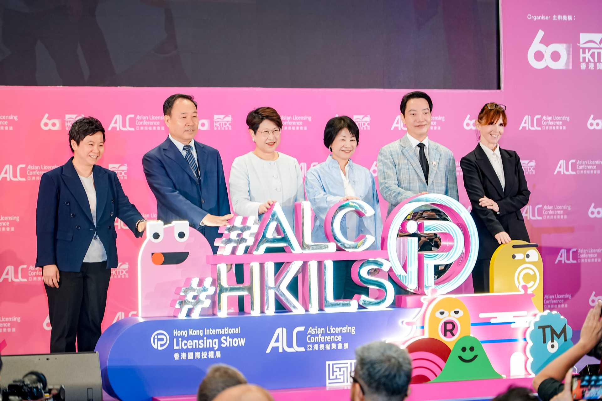 三大IP成果重磅發布 成都IP陣容首秀香港國際授權展