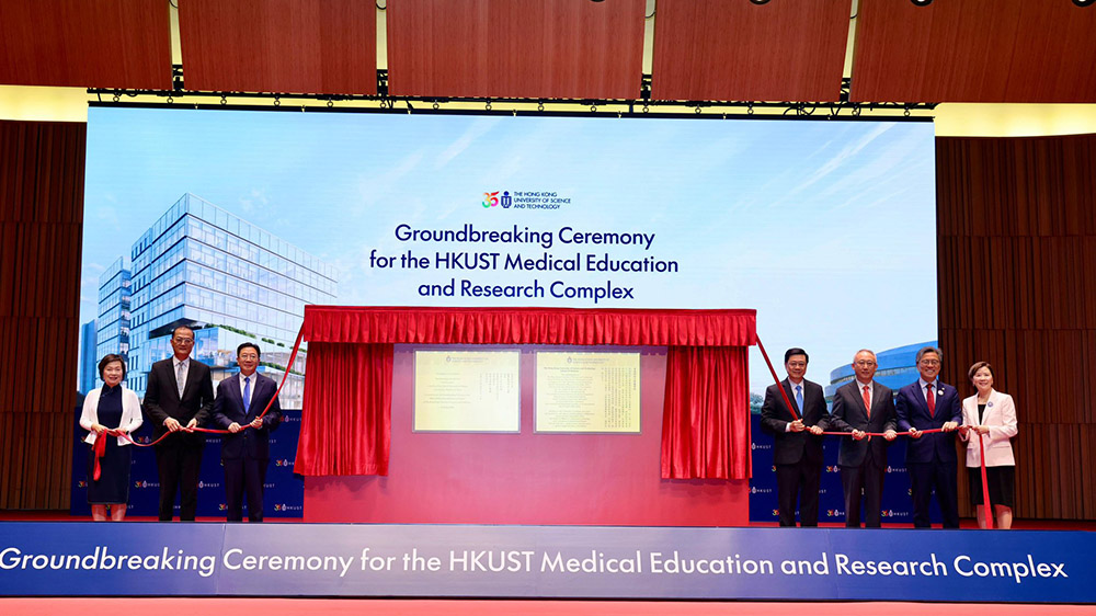 葉玉如：科大醫學院院長招聘進展順暢 已招聘7位教授