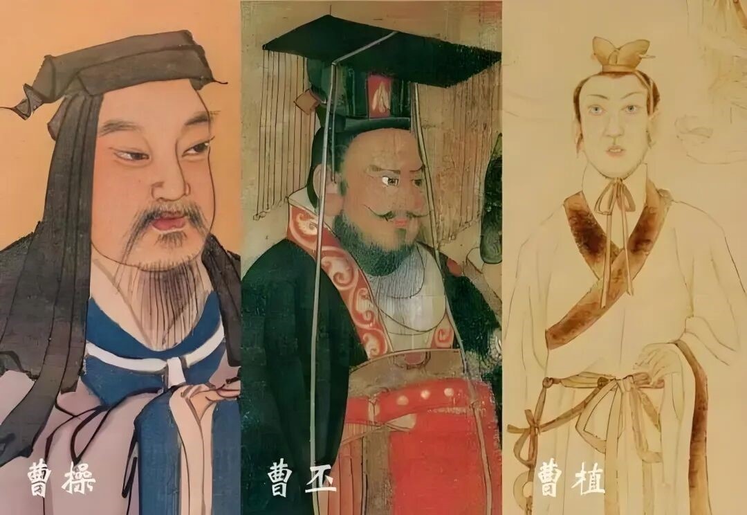 【樹成·心耕錄】亂世風骨:三曹與山河的迴響