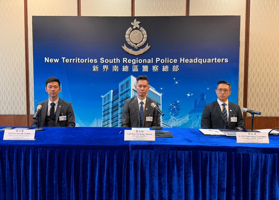 警方新界南打擊網購騙案 拘33人涉款1300萬元
