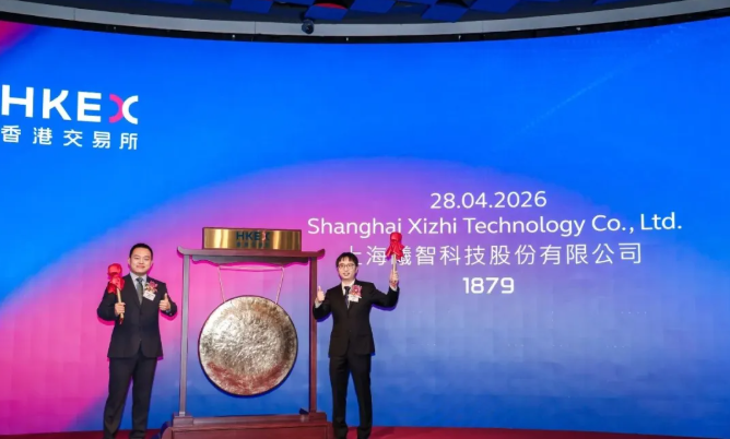 【新股最前線】曦智科技首掛高開3.8倍 一手帳面賺10452元