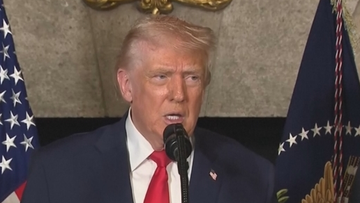 美媒：特朗普對伊朗新方案不滿意