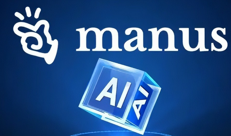 中方對禁止外資收購Manus有何評論？外交部回應