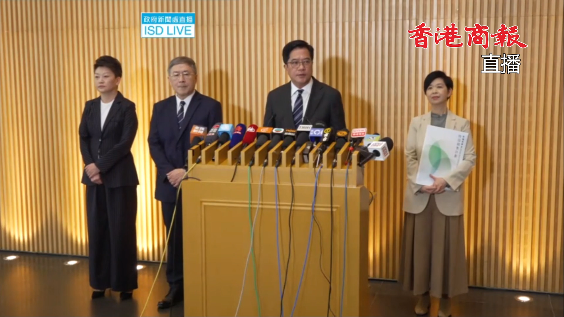 直播｜卓永興黃偉綸會見傳媒 公布宏福苑宏志閣後續安排