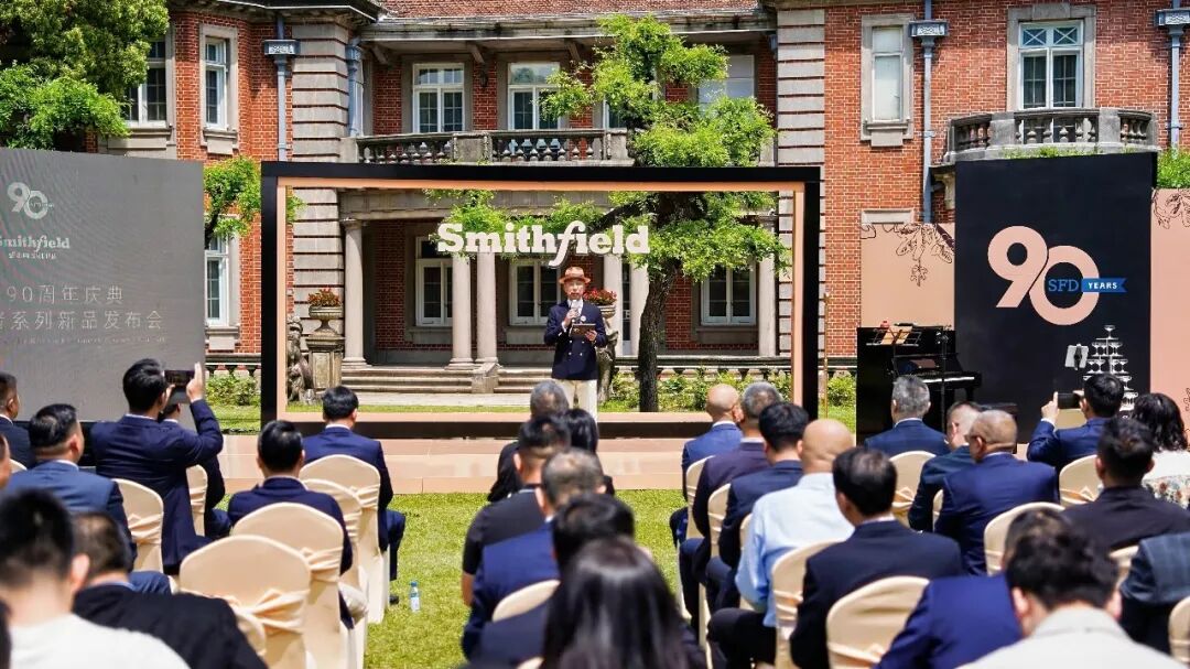 慶祝史蜜斯品牌創立90周年暨亞麻籽豬肉系列新品發佈會在滬舉辦