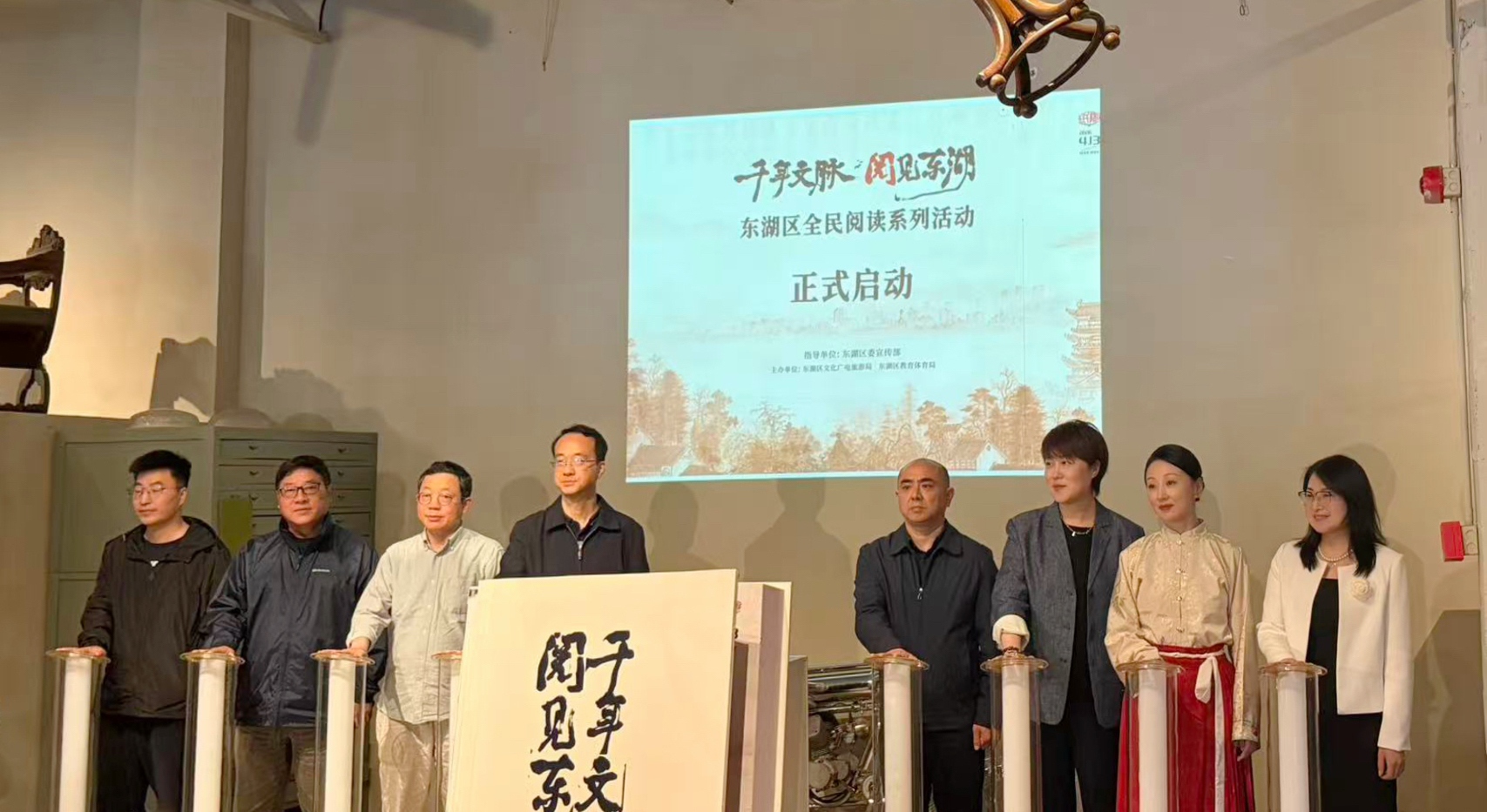 在南昌文化原點，遇見書香東湖