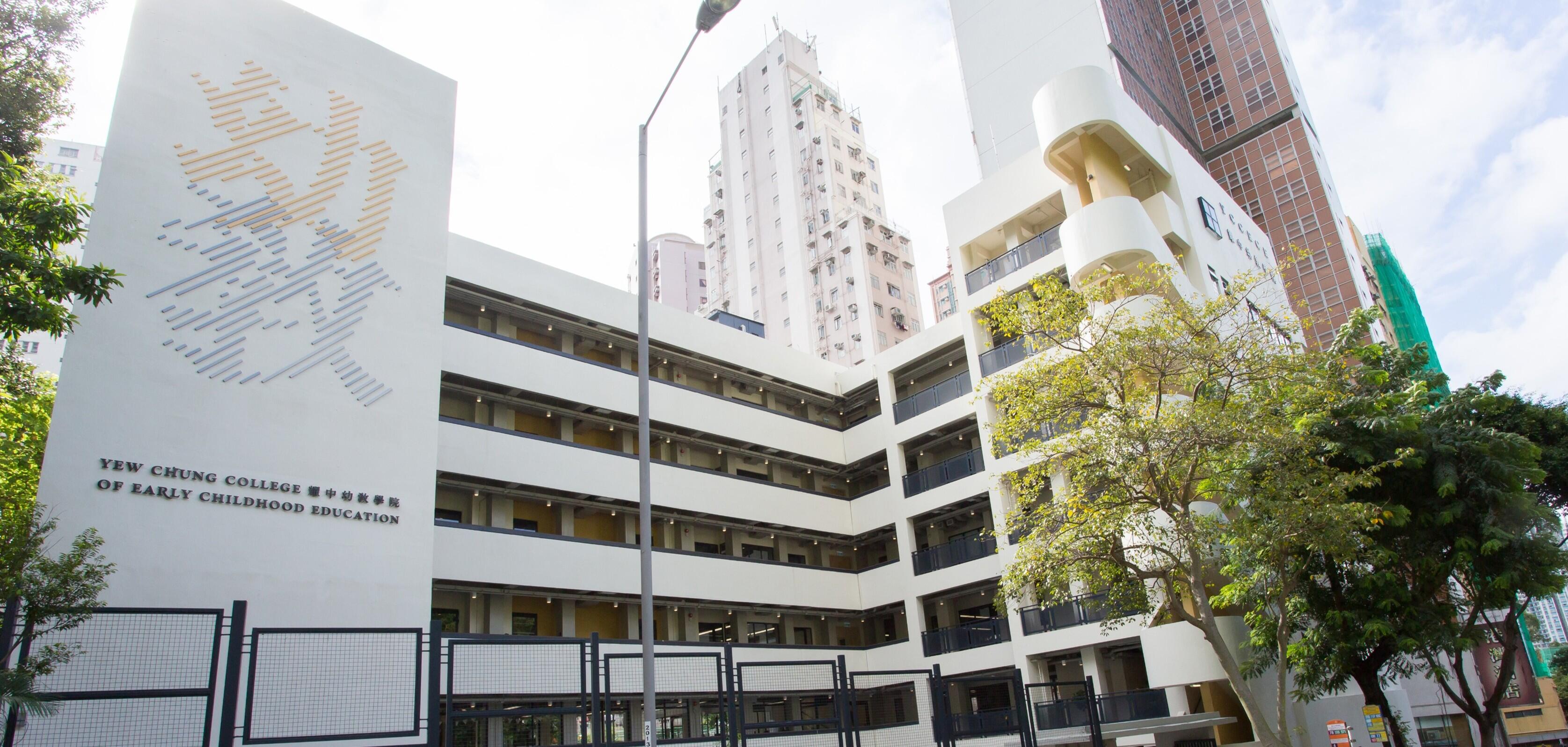 耀中幼教學院與新加坡學前教育三大龍頭機構簽署合作協議 畢業生可獲當地幼教教師執照資格