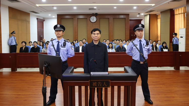 受賄9220萬餘元 江西省人大常委會原副主任洪禮和一審獲刑20年