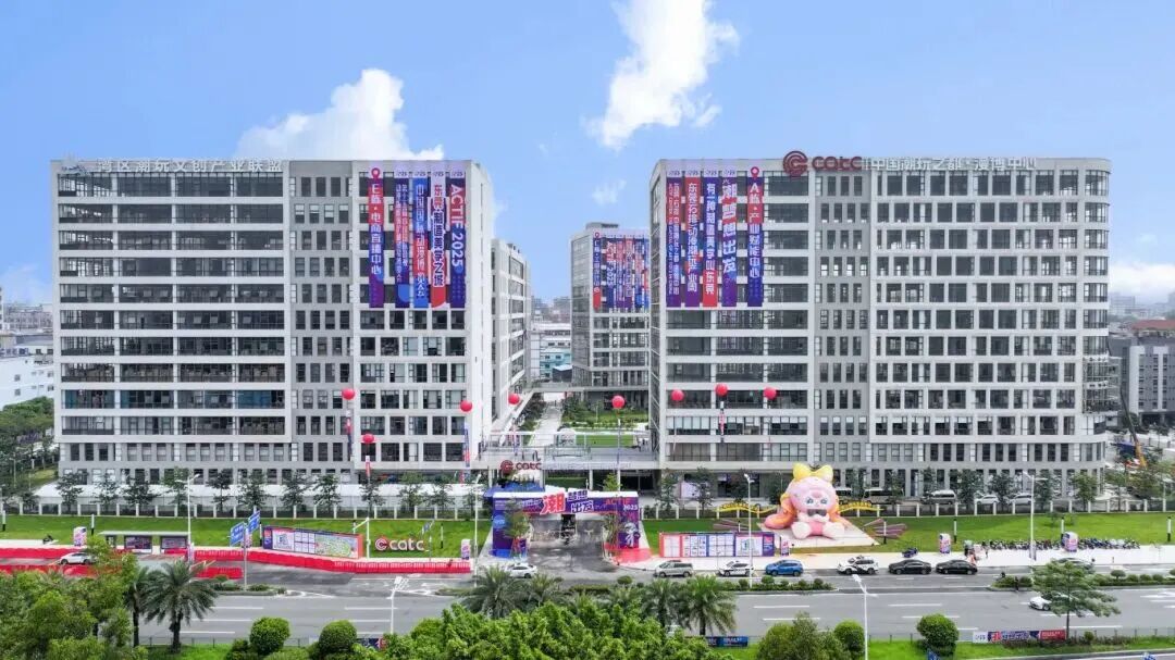 「五一」來石排漫博中心   「機甲派對」招人啦