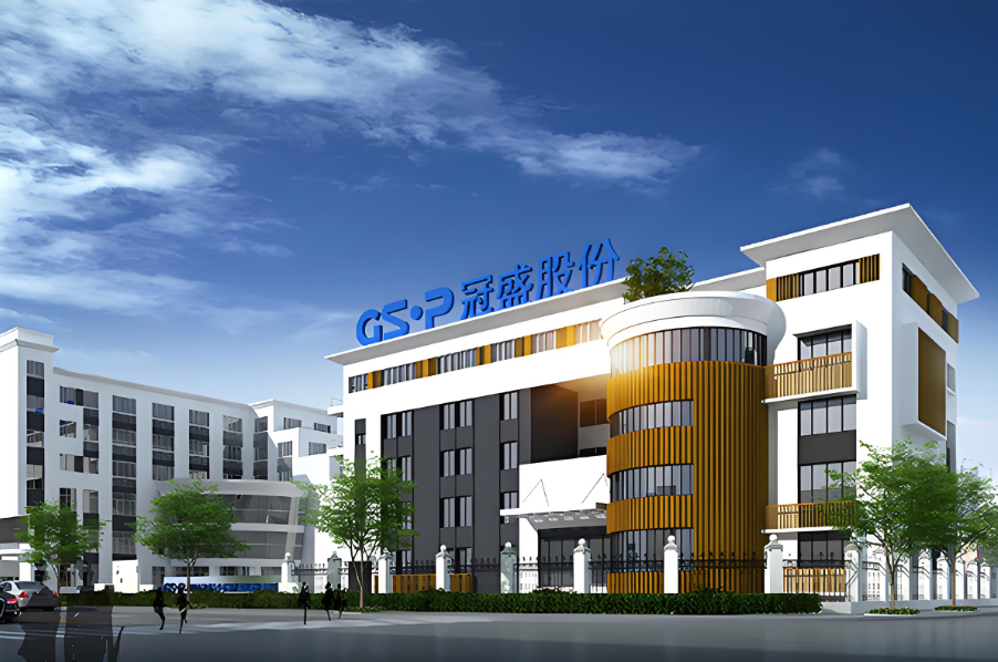 美國子公司遭追繳千萬美元關稅 冠盛股份海外貿易風險與業績壓力齊現