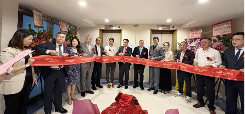 深耕大灣區地產市場，嘉業地產（香港）開業