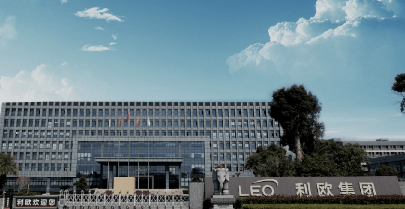 利歐股份：一季度歸母淨利潤同比下降71.06%