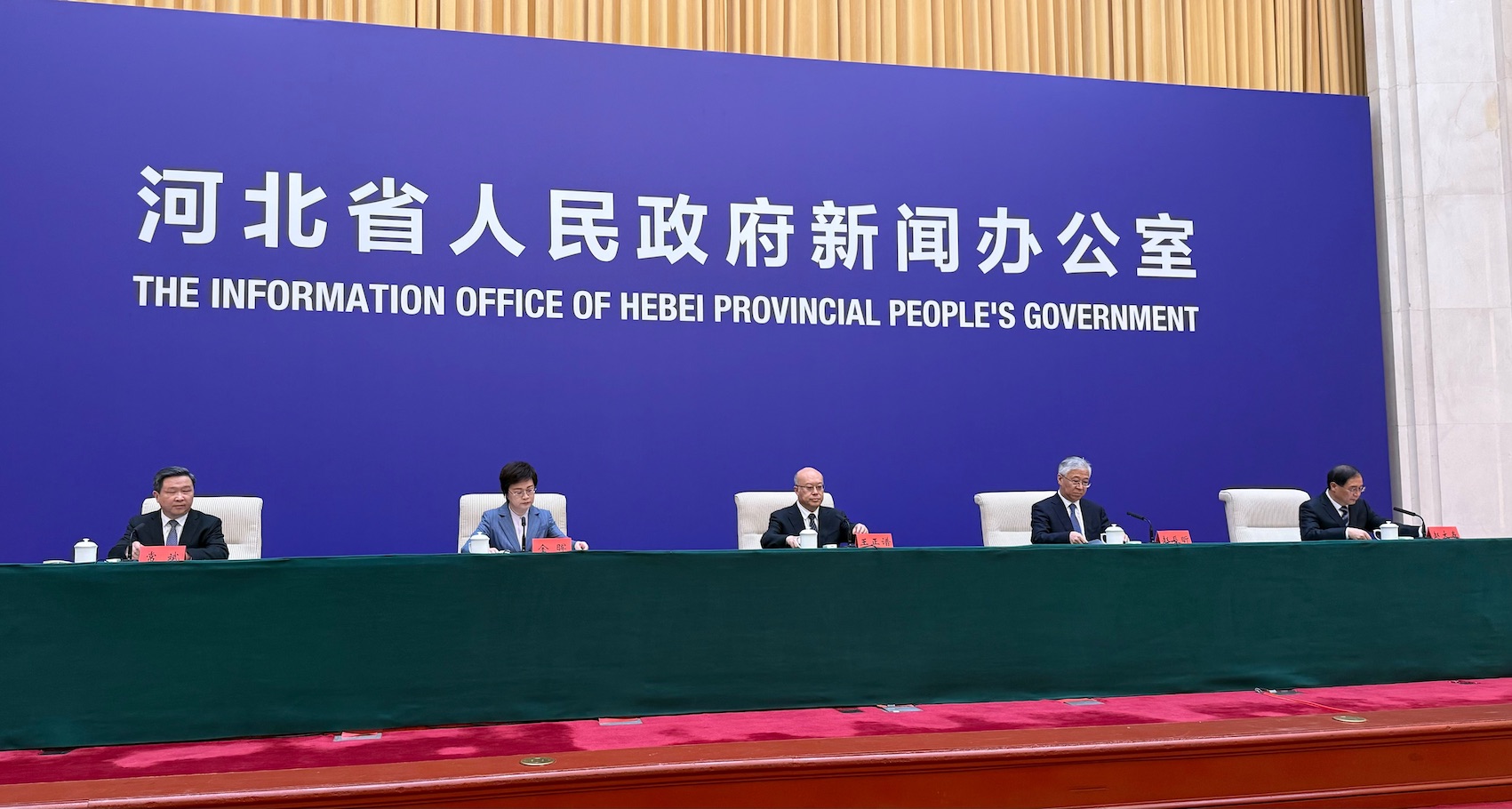  「十五五」河北啓新局——向香港及全球資本釋放新商機     