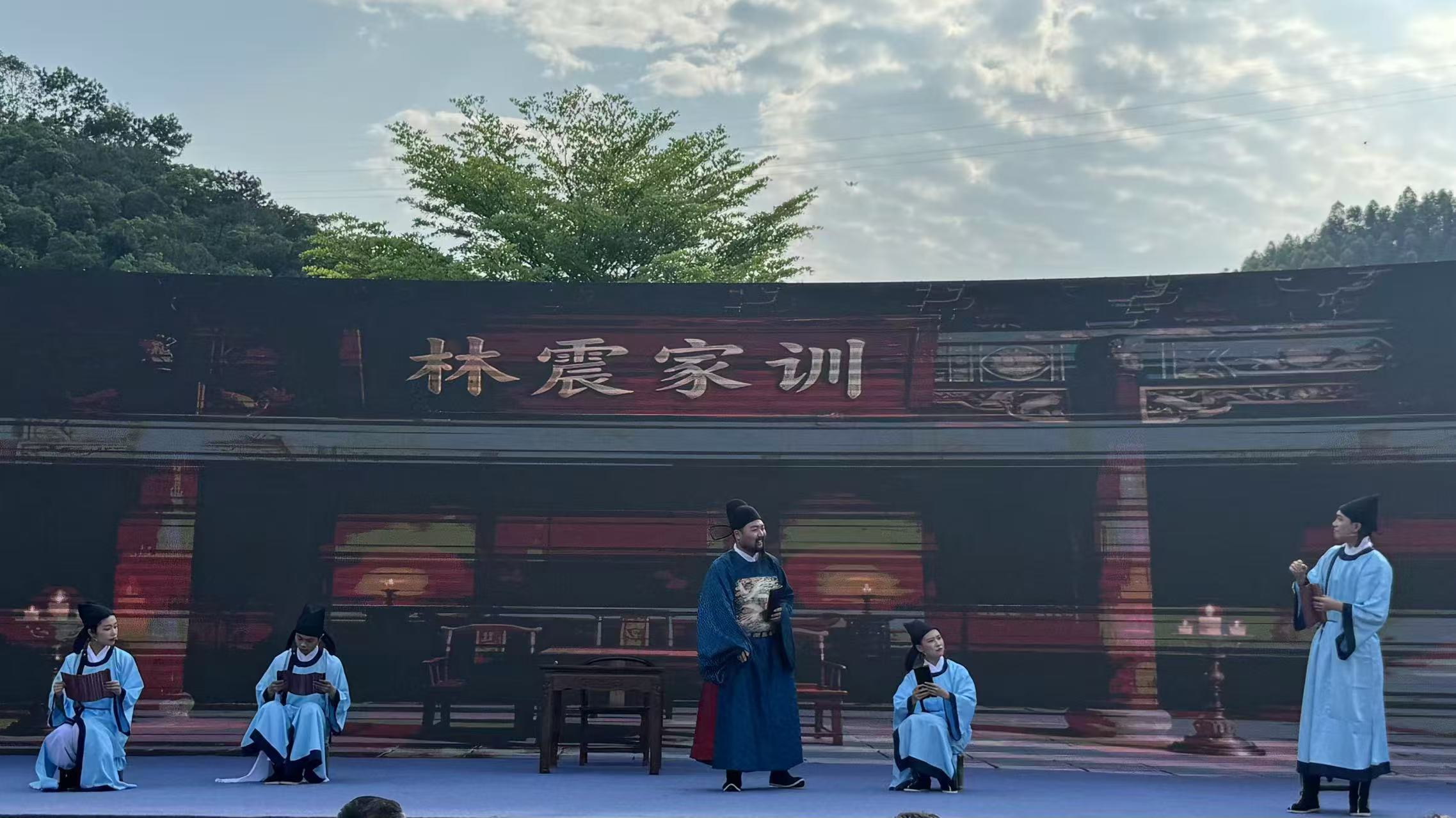 福建長泰區第五屆全域旅遊發展大會暨「千年文脈，魚躍長泰」系列活動舉行